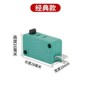 Torche de soudage MIG/MAG 500W avec interrupteur micro, accessoires de bouton central et de poignée pour un soudage efficace - Product Image 3