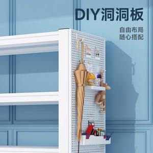 Étagère de rangement Iyanen rectangulaire, réglable en hauteur, polyvalente, moderne, pour organiser les vêtements, pour balcon, salon, cuisine - Product Image 3