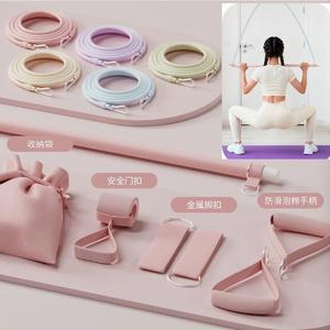 Ensemble de bandes de résistance Yiming, 13 pièces, rose, avec ancre de porte, équipement d'entraînement à domicile pour le fitness, le yoga, le pilates, les épaules et le dos - Product Image 1