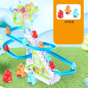 <span class=keywords><strong>ขาย</strong></span>ดี<span class=keywords><strong>ลูก</strong></span><span class=keywords><strong>เป็ด</strong></span>ปีนบันไดและลูก<span class=keywords><strong>เป็ด</strong></span>สีเหลืองปีนบันไดและสไลด์รางไฟฟ้าของเป็ดของเล่นเด็ก - Product Image 4