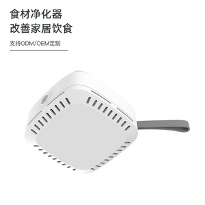 Machine de désintoxication des fruits et légumes à l'ozone 8L, stérilisation électrique, usage domestique - Product Image 2
