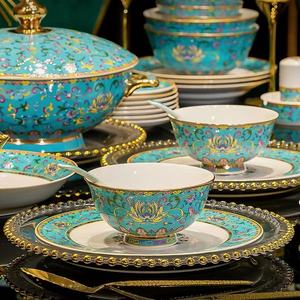 Vajilla de Porcelana Esmaltada con Diseño de Loto Trenzado, Apta para Lavavajillas y Horno de Microondas, de Lujo - Product Image 5