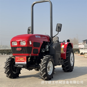 70 4x4 - Product Image 3