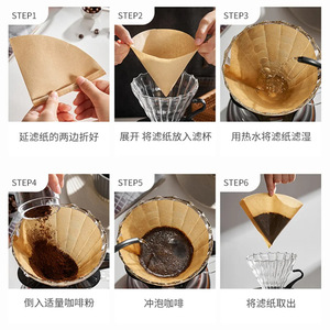 V-Shaped Coffee Filter Paper 14 Servings Disposable For Drip Coffee Making V60 Cone Machine Solid Color - Product Image 2