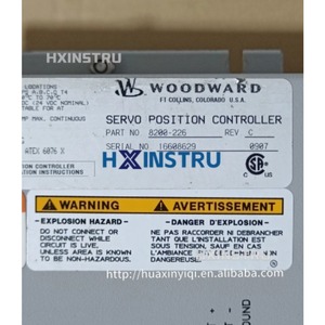 1PCS NUEVO controlador Woodward 8200-226 Envío gratuito a través de DHL/FedEX H - Product Image 2