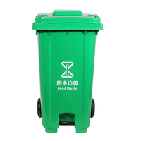 Poubelle en plastique avec logo personnalisé, utilisation promotionnelle pour les événements, 240L, poubelle à pédale en plastique