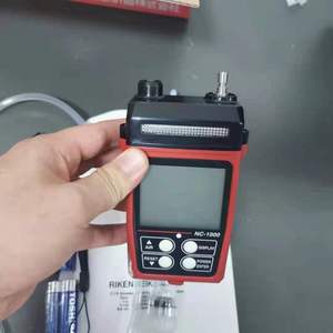 เครื่องตรวจจับก๊าซแบบพกพา Riken Keiki NC-1000 ตรวจจับก๊าซไวไฟได้ 25 ชนิด Riken Keiki NC-1000 - Product Image 6