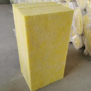 Paneles Acústicos de Lana de Vidrio Cubiertos con Lámina de <span class=keywords><strong>Aluminio</strong></span> Modernos de Dongkang, Materiales Aislantes Térmicos Resistentes al Fuego y Ecológicos de Primera Calidad - Product Image 2