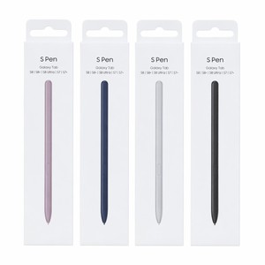 Lápiz Óptico de Alta Sensibilidad para SAMSUNG Pro <span class=keywords><strong>Galaxy</strong></span> <span class=keywords><strong>Tab</strong></span> S6 Lite / S7 / S7+ / S7 FE / S8 / S8+ <span class=keywords><strong>Ultra</strong></span> - Product Image 2