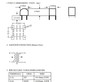 Taidacent điện áp cao Micro biến áp tần số cao AC máy biến áp 15KV 9kv 50W cuộn dây đánh lửa Tăng máy biến áp - Product Image 5