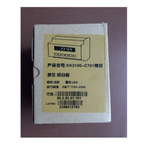 Contrôleur de pesage XK3190-C701 ModBus-RTU Sensor PLC Programming Instrument - Product Image 6