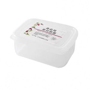 Kitchen <b>Refrigerator</b> Storage Box Food Grade Freezer Special Fresh-Keeping Antibacterial Frozen Meat Box Sealed Lid PP Plastic - Product Image 5