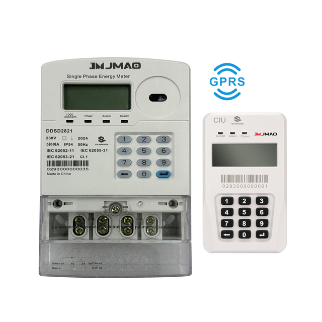 JMAO Hot 850/900/1800/1900MHz Smart Prepaid GSM Single Phase Electricity Meter Real-time SMS Alerts Home/Commercial Use ISO9001