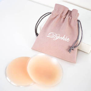 Cache-tétons personnalisés lavables, sans couture, couleur chair, non adhésifs pour femmes - Product Image 1