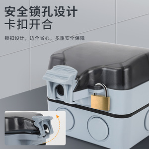 ปลั๊กไฟติดผนัง 2 ช่อง IP44 วัสดุ PC กันน้ำสำหรับใช้ในห้องน้ำและกลางแจ้ง - Product Image 4