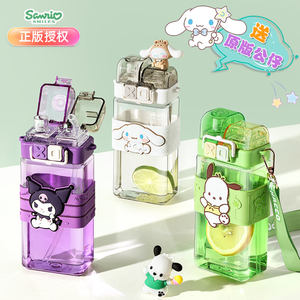 Bouteille d'eau Sanrio Kuromi pour enfants 500 ml, portable avec paille, pour les filles à l'école, utilisation estivale - Product Image 5