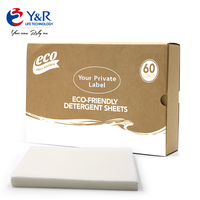 Feuilles de lessive solides jetables compostables écologiques / Bandes de lessive en papier Marque privée