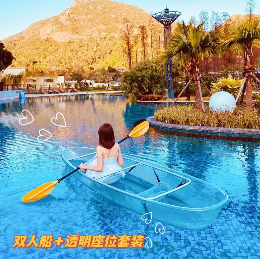 Polycarbonate Clear Marine accessories High-end fun Friends Solid thickened safety boat Lake durable bottom aluminum frame