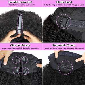 Demi-Perruque Bouclée Birmane Sans Colle Facile à Porter Boucles Volumineuses 3 en 1 Demi-Perruques avec Cordon de Serrage pour Femmes <span class=keywords><strong>Cheveux</strong></span> Humains Vierges Bruts Vietnamiens - Product Image 5