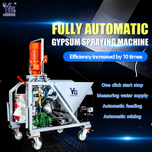 380V <strong>35L</strong>/min Automatic Plastering Machine YG5C <strong>Electric</strong> Cement Mortar <strong>Sprayer</strong> with air Compressor - Product Image 2