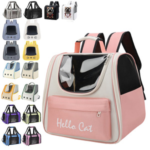 Sac à dos pour animaux de compagnie, porte-animaux en Oxford respirant, grande capacité pour chats et chiens, sac de voyage avec fenêtre en maille et poche avant - Product Image 1