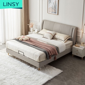 เฟอร์นิเจอร์ห้องนอน LINSY เตียงหนังสไตล์โมเดิร์นหรูหราสำหรับบ้านและโรงแรม รุ่น R812 - Product Image 1
