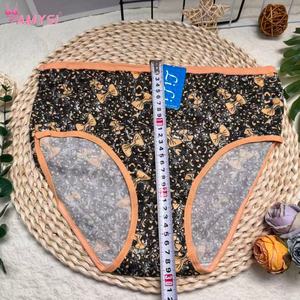 Amysi 598 #   Ucuz Moda Baskılı Seksi Büyük Beden Yüksek Bel İnce Yüksek Kesim Günlük Örme Yüksek Esneklikli Kadın Süt İpek Külotları - Product Image 6