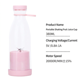 แก้วคั้นน้ำผลไม้ไฟฟ้าแบบพกพา ชาร์จผ่าน USB เครื่องคั้นน้ำผลไม้ขนาดเล็ก ใบมีดสแตนเลส สำหรับทำสมูทตี้ เครื่องคั้นน้ำผลไม้สำหรับเดินทาง - Product Image 4