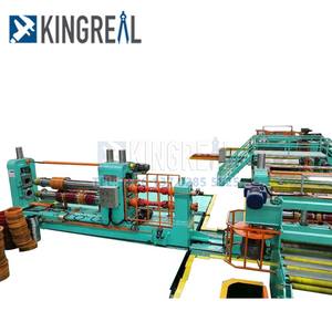 Станок для резки стальных катушек, 1650 мм - Product Image 3