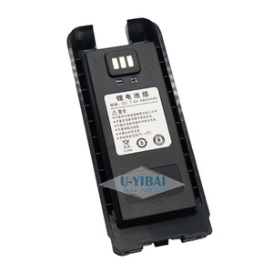 Batterie au lithium YANTON T890 10W pour talkie-walkie, pack de batteries rechargeables haute capacité - Product Image 2
