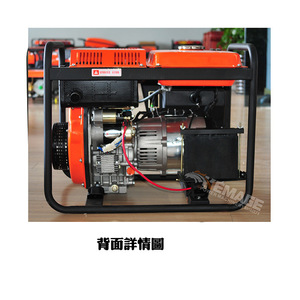 Koma Diesel <b>Generator</b> 7KW Single Phase 220V Portable Household With Low Oil Shutdown Protection - Product Image 3