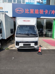 Nuovo Furgone Elettrico Leggero BYD <span class=keywords><strong>T4</strong></span> Euro 6 4x2 150-250hp 2500Nm 1-10t - Product Image 2
