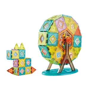 Tempo玩具70件磁性摩天轮儿童磁砖磁性玩具儿童益智玩具
