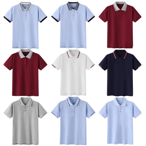 Camiseta Polo Personalizada para Niños, Cuello Polo, Algodón, Color Sólido, Camisa con Cuello para Niños Medianos y Grandes, Manga Corta - Product Image 1