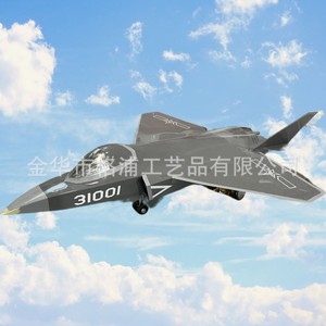 <b>Rc</b> Airplane Fighter Jet Model Electric Brushless App <b>Controlled</b> Outdoor Plastic 31001 - Product Image 1