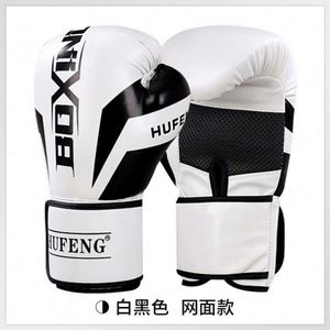 2023 Guantes de boxeo con logotipo personalizado 10/12/14/16 oz Diseña tu propio guante de boxeo - Product Image 3