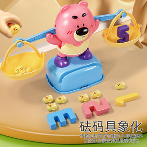 Bilancia Educativa <span class=keywords><strong>per</strong></span> Bambini, Gioco Interattivo <span class=keywords><strong>di</strong></span> Matematica e Conteggio <span class=keywords><strong>con</strong></span> Figura <span class=keywords><strong>di</strong></span> Orso - Product Image 2