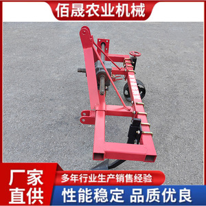 Mini <b>Harvester</b> Garlic <b>Red</b> Gear Drive Multifunctional <b>Harvesting</b> Machine - Product Image 2
