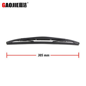 Compatible con Nissan Patrol 2014 y modelos posteriores, conjunto de brazo de limpiaparabrisas trasero y unidad de limpiaparabrisas trasero. - Product Image 1