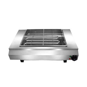 Parrilla <span class=keywords><strong>Eléctrica</strong></span> Comercial de Acero Inoxidable para Interiores, Placa Desmontable, Sin Humo, Control de Temperatura, para Restaurante, Electrodoméstico de Cocina - Product Image 2