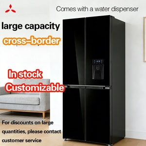 Refrigerador Apto para Uso Doméstico de 530L, Congelador Profundo Portátil de Cuatro Puertas, Sin Escarcha y Bajo Nivel de Ruido, Nuevo y Eficiente en Energía - Product Image 2