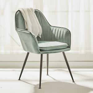 Fauteuil Rond Doré Pas Cher en Tissu Chaise de Restaurant Velours Vert Chaises de Salle à Manger de Luxe - Product Image 4