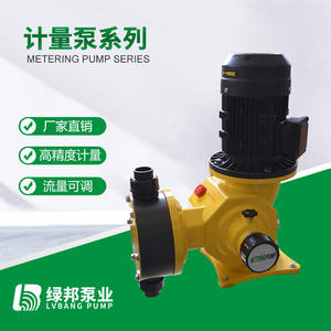 Pompe doseuse à diaphragme mécanique de haute précision en acier inoxydable résistant à la corrosion Pompe doseuse à pression CC Équipement de pulvérisation - Product Image 5