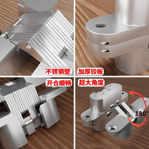 Bisagras ocultas para puertas, de alta resistencia, ajustables en 3D, para puertas invisibles, diseño oculto, ocultación total - Product Image 3
