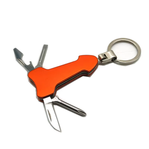 มีดพกพาขนาดเล็กสแตนเลสแบบพวงกุญแจ โปรโมชั่นโฮมยี - Product Image 4