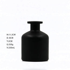 Bouteilles de diffuseur en verre faciles à utiliser Bouteille de diffuseur givrée de 50ml Bouteille de diffuseur blanche - Product Image 1