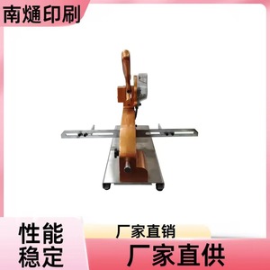 Nantong Semi Automatic Eyelet <b>Machine</b> 4mm 5mm 5.5mm Motor Powered <b>Shoe</b> <b>Eyeleting</b> <b>Machine</b> - Product Image 5