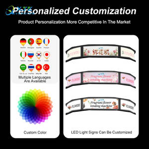 실내외 상업용 신선한 꽃 자판기 XYZ 맞춤형 24시간 무인 꽃다발 자판기 판매 - Product Image 5