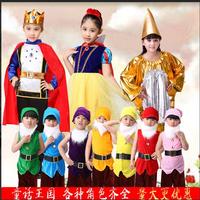 Nouvelle tenue de performance pour enfants Les Sept Nains, costume de carnaval, vêtements de cosplay, tenue de spectacle de théâtre Princesse et Nain pour enfants
