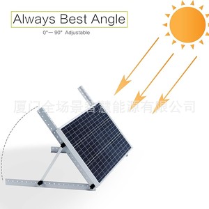 Soporte de montaje solar de aluminio de 22 pulgadas ajustable de 0 a 90 grados para instalación de paneles portátiles, superficie anodizada - Product Image 2